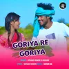 Goriya Re Goriya