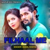 About Filhaal Me Song