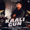 Kaali Gun
