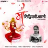 About Maa Siddhidatri Aarti Song