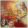 Sai Baba Jago