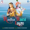 Radha Rani Lage