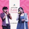 About Kalale Kannale Song