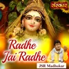 About Radhe Jai Radhe Song