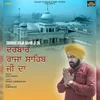 About Darbar Raja Sahib Ji Da Song