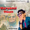 About Haryanvi Haan Song