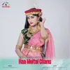 About Haa Meitei Chanu Song