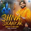 About Shiva Shankar (Dj Hari Surat) Song