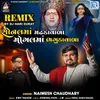 About Sonalma Madhdavada Mogalma Bhagudavala (Dj Hari Surat) Song