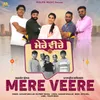 About Mere Veere Song