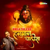 Breathless Hanuman Chalisa