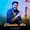 Chander Alo