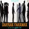 Shabdik Chakmak