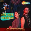 About Har Har Shankar Song