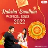 Raksha Bandhan Katha