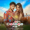 About Din College Ke Song