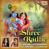 About Shree Radhe Song