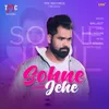 Sohne Jehe