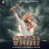 About Vairi Song