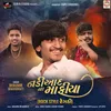 About Nadiad Na Mafiya Song