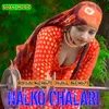 About Nalko Chalari Song