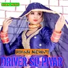 Driver Su Piyar