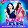 About Dhamaka Sadiya Returns Song