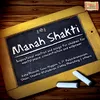 Shanti Mantra