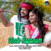 About Dinde Hapanum Song