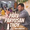 About Parv Paryusan Thoy Song