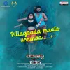 About Pillagaada Maate Ivvanaa Song