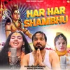 About Har Har Shambhu Song