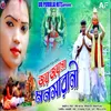 About Jay Jay Maa Mansarani Song