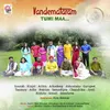 About Vandemataram...Tumi Maa Song