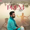 Tum Prem Ho (feat. Dhaneshvari Devi Dasi)