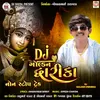 DJ Golden Dwarika