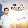 Rutba Jogiyo Ka