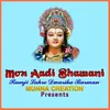 About Mor Aadi Bhawani Song