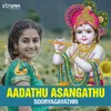 About Aadathu Asangathu Song