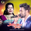 About Jotal Khet Daiya Song