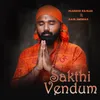 About Sakthi Vendum Song