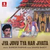 About Jya Jovu Tya Nar Jivata Song