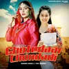 About Ghotedaar Chundadi Song