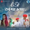 About Hedo Amdavad Song