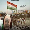 About Jai Hind Song