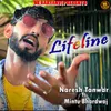 About Lifeline Song