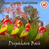 About Dupahare Basi Song