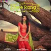 About Tere Rang Song