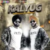 Kalyug