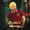 Bachke O Mundiyo